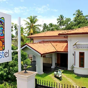 First Katunayake Hostel